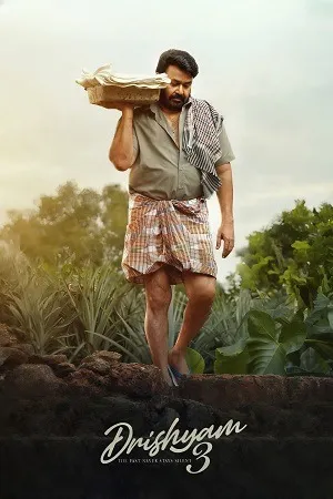 Drishyam 3 2026 Hindi HQ - Malayalam Dual Audio WEB-DL 720p - 480p - 1080p