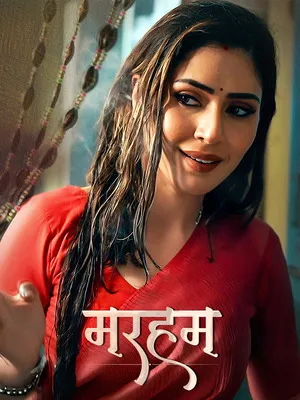 Marham 2026 Season 1 Hindi Dual Audio WEB-DL 720p - 480p - 1080p [ALL EPISODES]