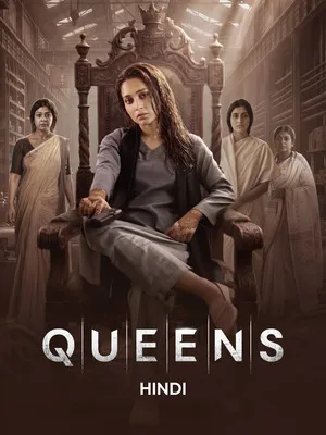Queens 2026 Season 1 Hindi Audio WEB-DL 720p - 480p - 1080p [ALL EPISODES]