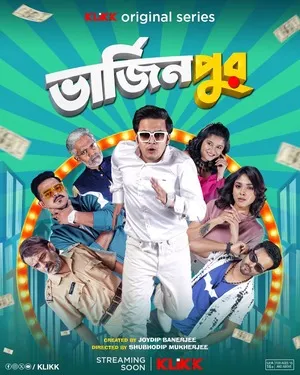 Virginpur 2026 Season 1 Bengali Audio WEB-DL 720p - 480p - 1080p [ALL EPISODES]