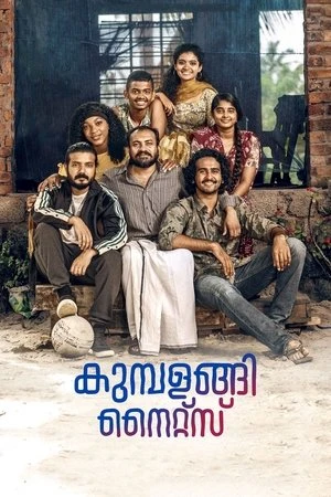Kumbalangi Nights 2019 Malayalam Dual Audio WEB-DL 720p - 480p - 1080p