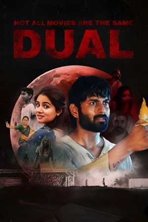 Not All Movies Are the Same: Dual 2025 Hindi Dual Audio WEB-DL 720p - 480p - 1080p