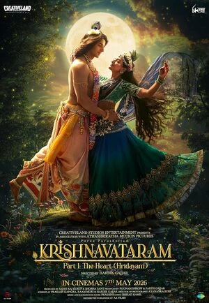 Krishnavataram Part 1: The Heart 2026 Hindi Tamil Telugu ORG Audio 720p - 480p - 1080p